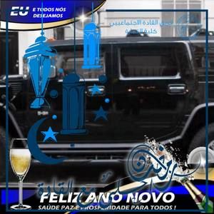 Meet your Posher, Cariño